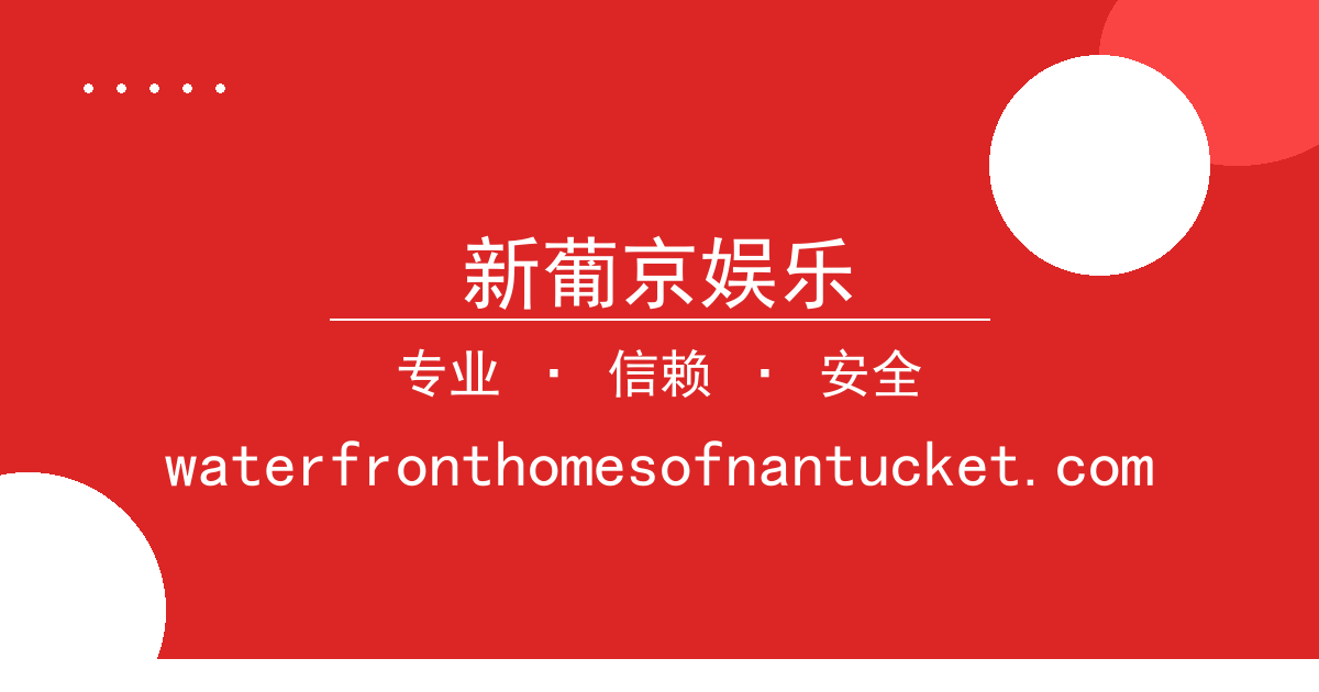 新葡京娱乐 - 华为最新手机相机与竞品对比，细节捕捉能力，差距分析 配图1